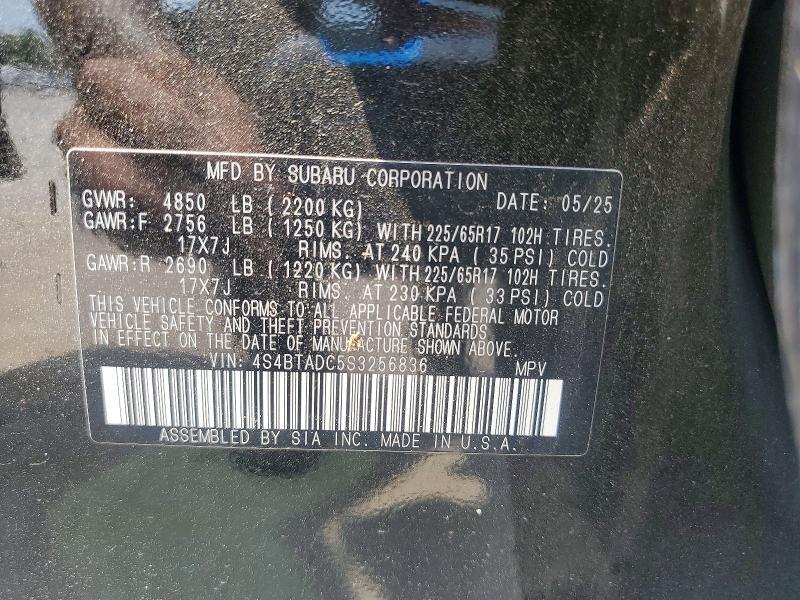 2025 SUBARU OUTBACK PREMIUM — Фото 13 из 13