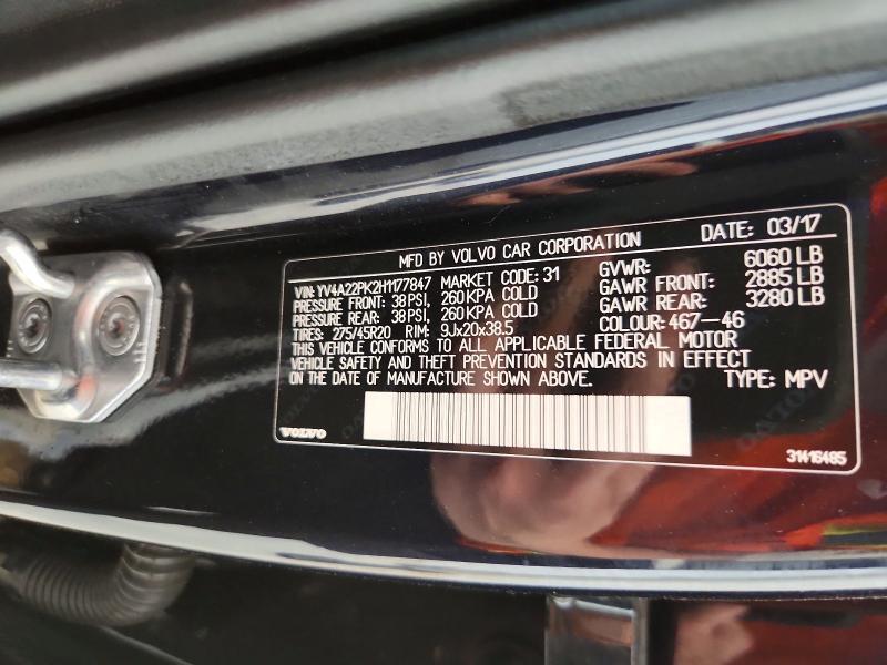 2017 VOLVO XC90 T6 — Фото 13 из 13