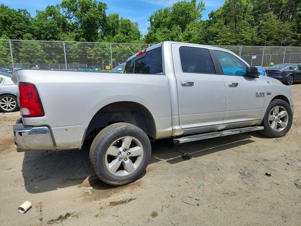 1C6RR7LT9ES119888 2014 RAM 1500 photo no. 3