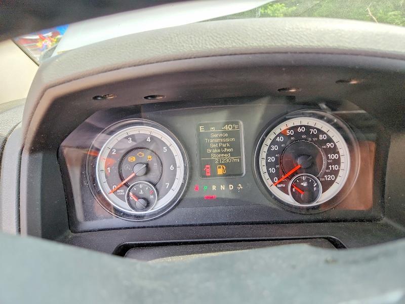 1C6RR7LT9ES119888 2014 RAM 1500 photo no. 9
