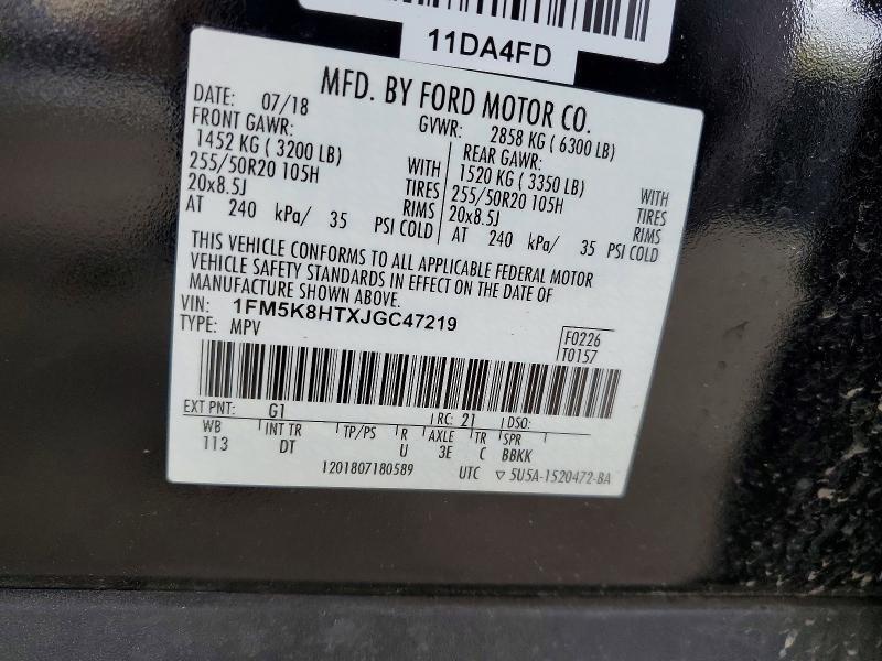 1FM5K8HTXJGC47219 2018 FORD EXPLORER photo no. 12