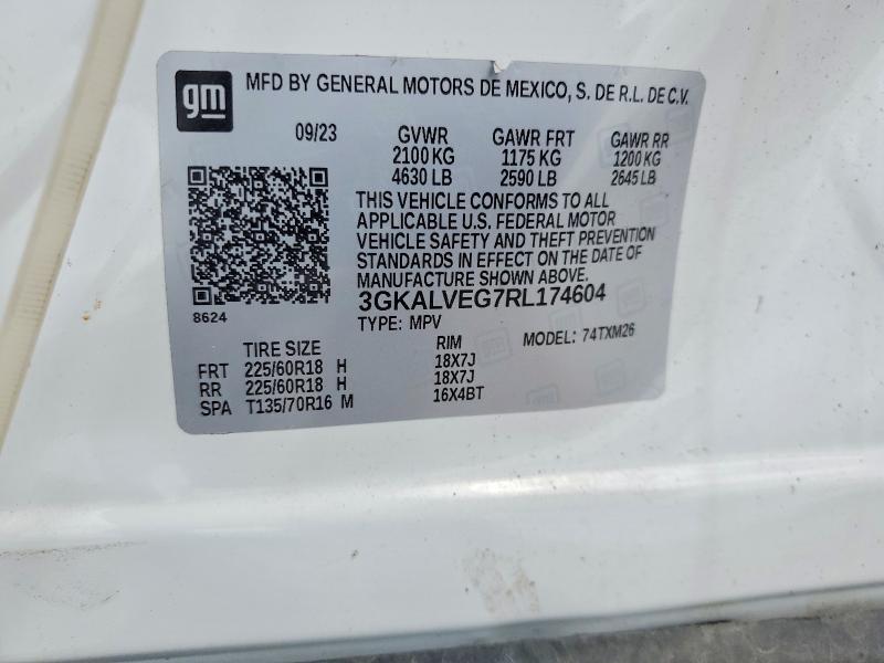 2024 GMC TERRAIN SLT — Фото 13 из 13
