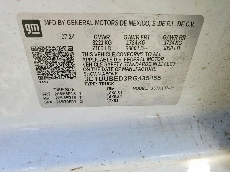 2024 GMC SIERRA K1500 SLE — Фото 12 из 12