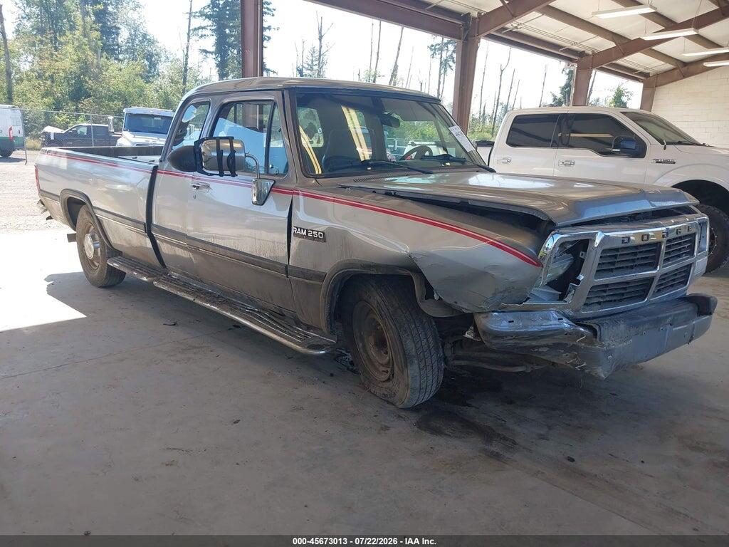 1992 DODGE D-SERIES 3B7KE23C7NM561926
