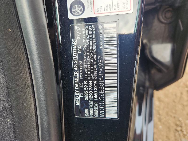 2018 MERCEDES-BENZ S 450 4MATIC — Фото 12 из 12