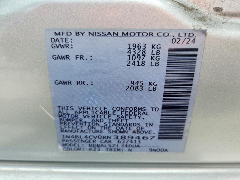 2024 NISSAN ALTIMA SR — Фото 13 из 13