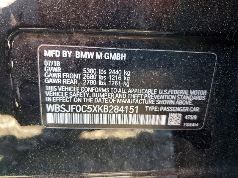 2019 BMW M5 — Фото 12 из 12
