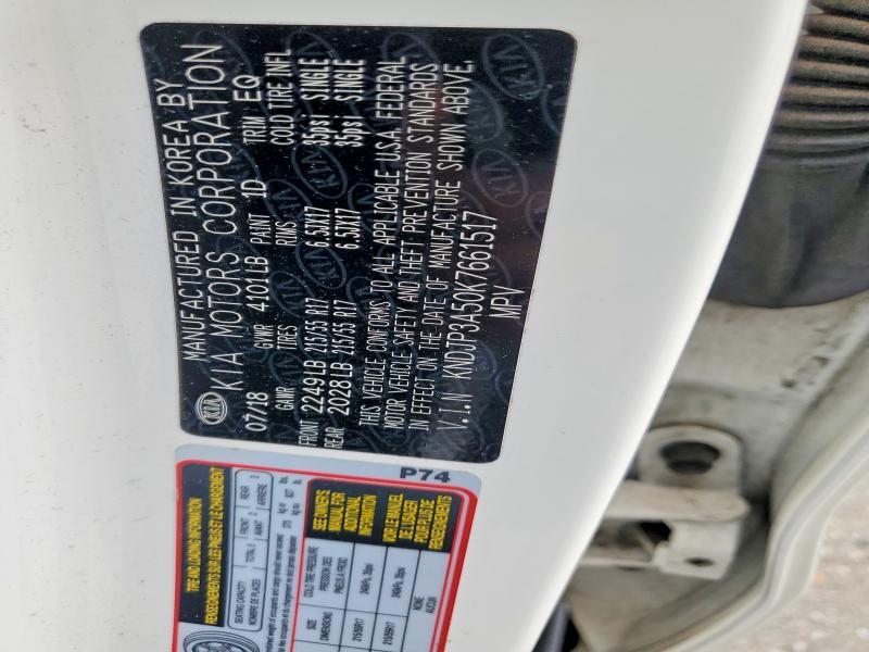 2019 KIA SOUL + — Фото 13 из 13