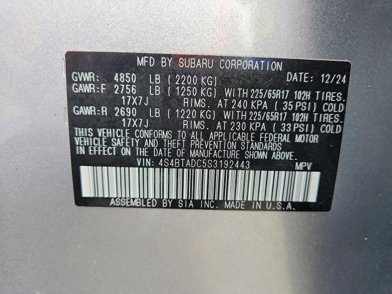 2025 SUBARU OUTBACK PREMIUM — Фото 13 из 13