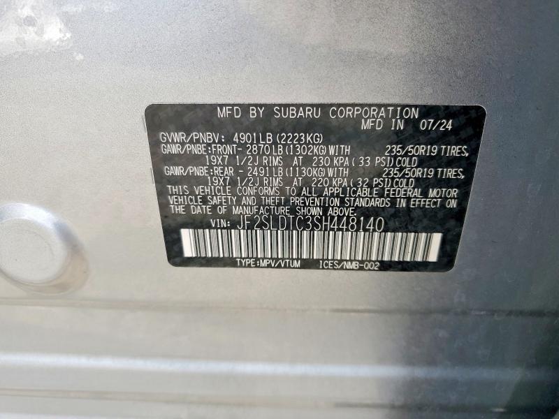 2025 SUBARU FORESTER TOURING — Фото 14 из 14