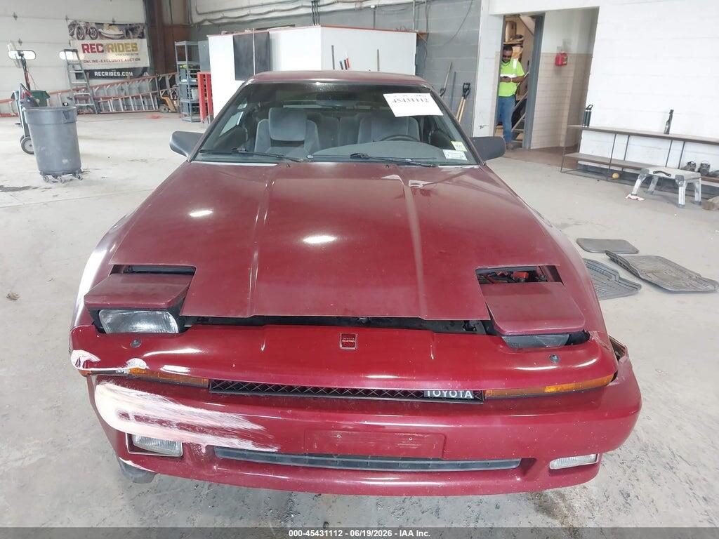 JT2MA71J8H0048641 1987 TOYOTA SUPRA photo no. 12