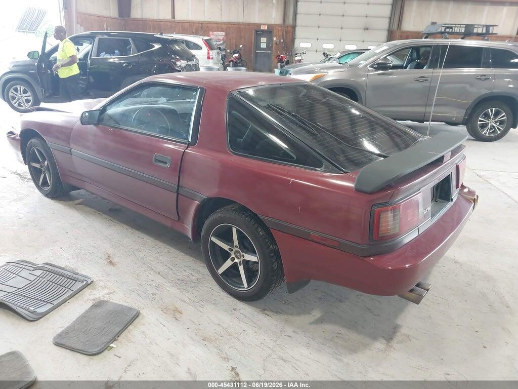 JT2MA71J8H0048641 1987 TOYOTA SUPRA photo no. 3