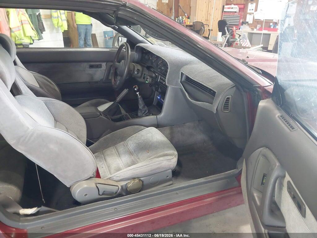 JT2MA71J8H0048641 1987 TOYOTA SUPRA photo no. 5