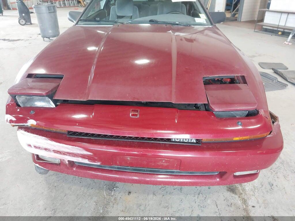 JT2MA71J8H0048641 1987 TOYOTA SUPRA photo no. 6