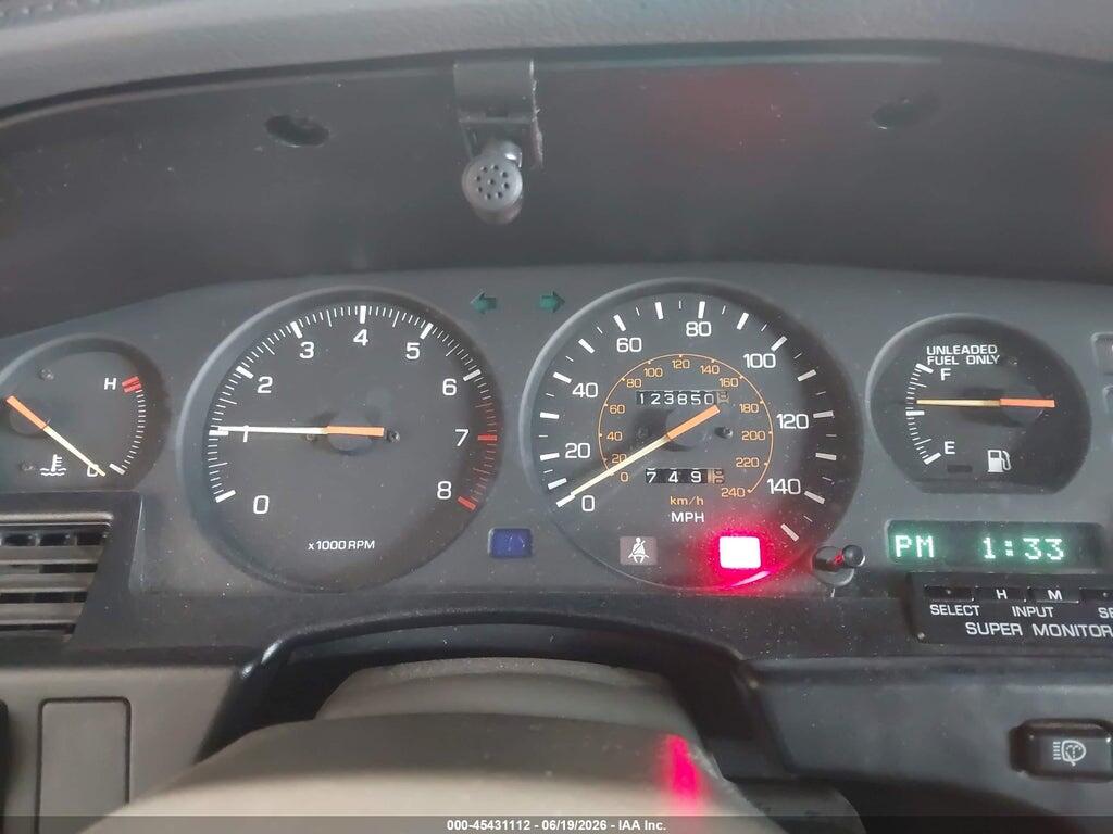 JT2MA71J8H0048641 1987 TOYOTA SUPRA photo no. 7