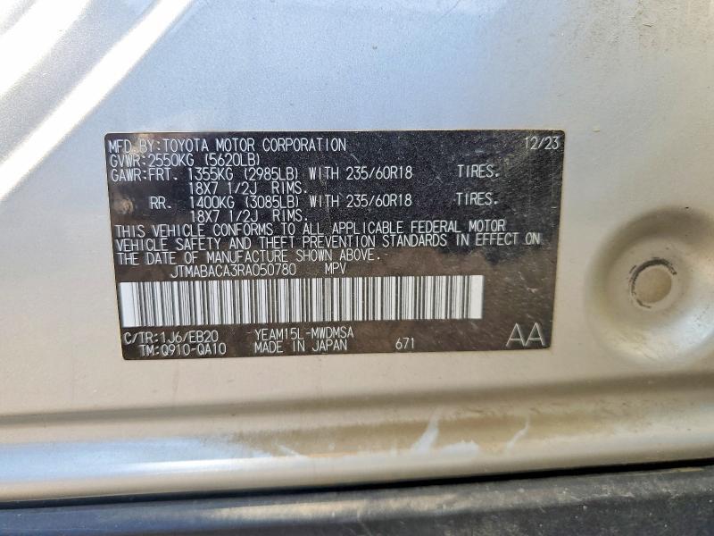 JTMABACA3RA050780 2024 TOYOTA BZ4X photo no. 12