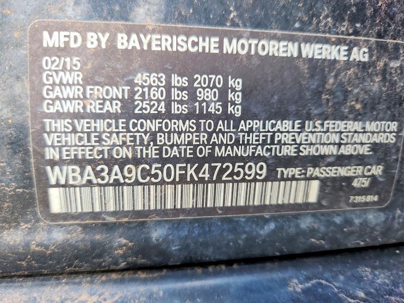 2015 BMW 335 I — Фото 12 из 12