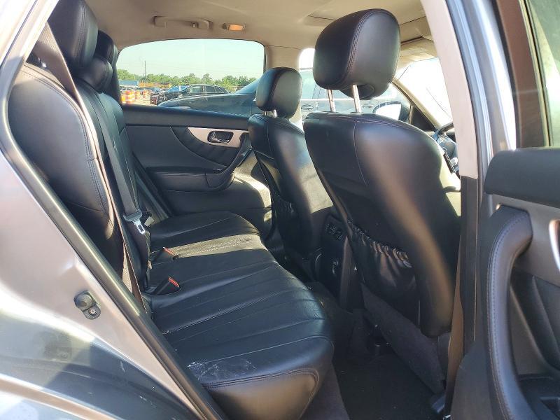 2014 INFINITI QX70 BASE — Фото 10 из 12