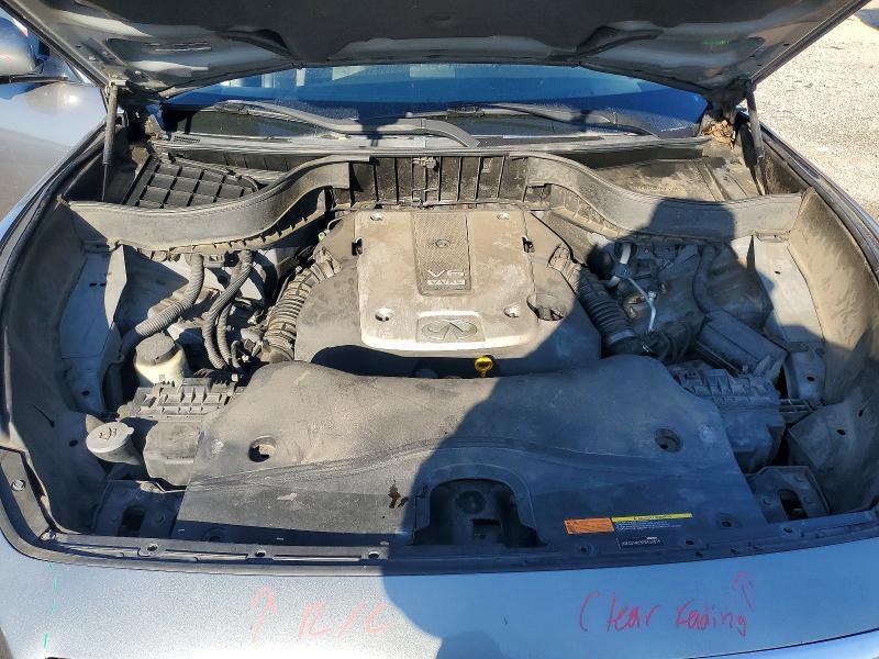 2014 INFINITI QX70 BASE — Фото 11 из 12