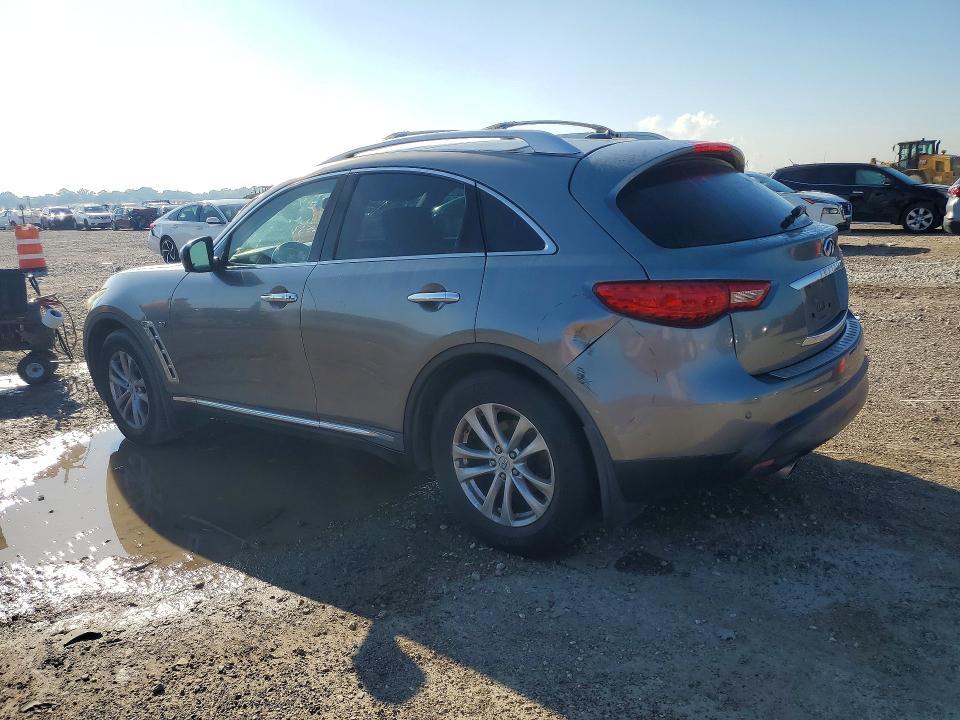 2014 INFINITI QX70 BASE — Фото 2 из 12