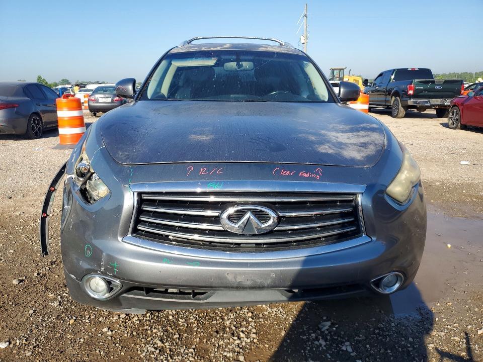 2014 INFINITI QX70 BASE — Фото 5 из 12