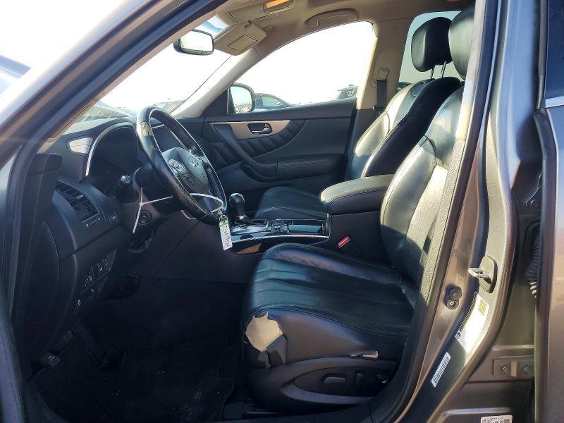 2014 INFINITI QX70 BASE — Фото 7 из 12