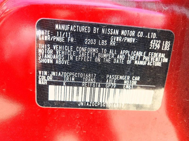 JN1AZ0CP5CT016817 2012 NISSAN LEAF photo no. 12