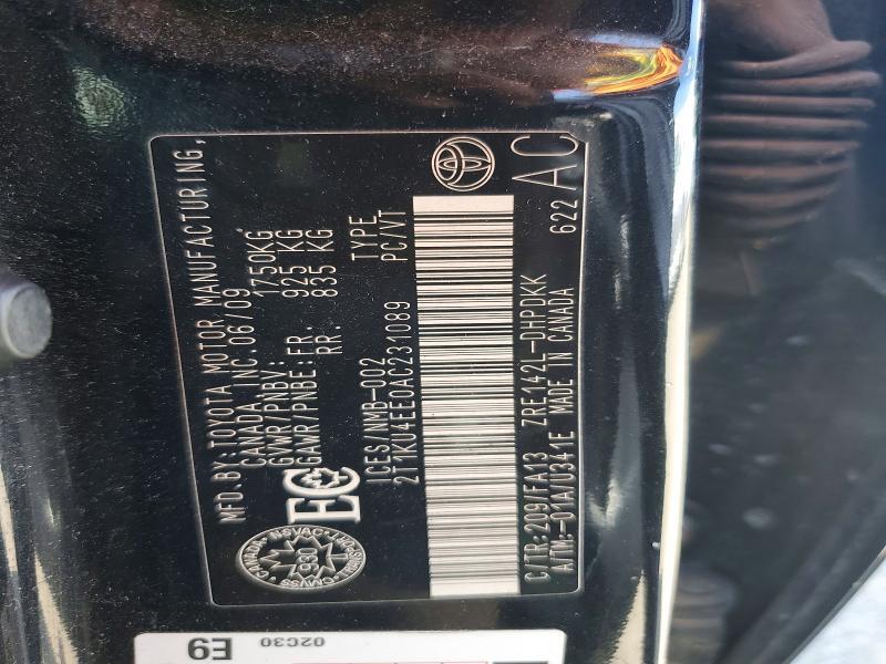 2010 TOYOTA MATRIX BASE — Фото 12 из 12