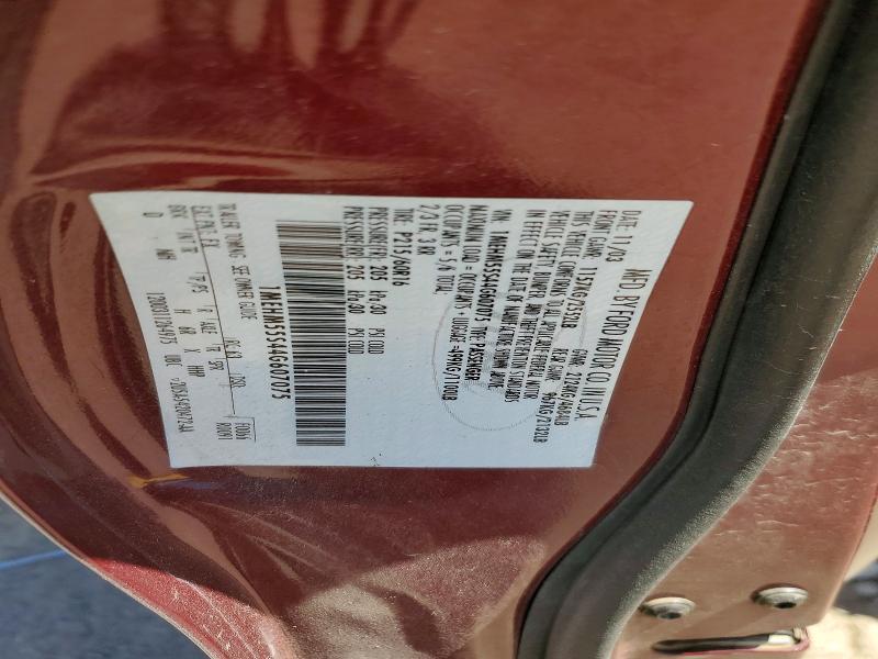 2004 MERCURY SABLE LS PREMIUM — Фото 12 из 12