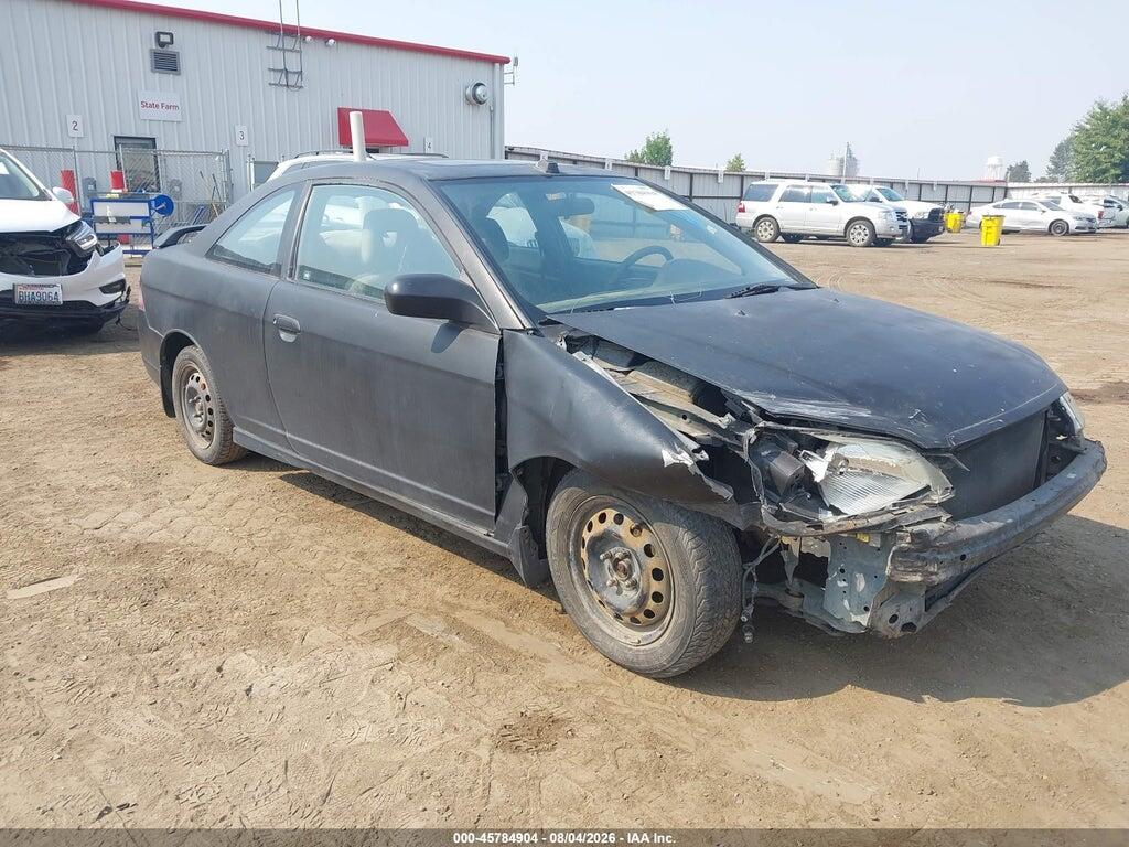 1HGEM21951L091173 2001 HONDA CIVIC photo no. 1