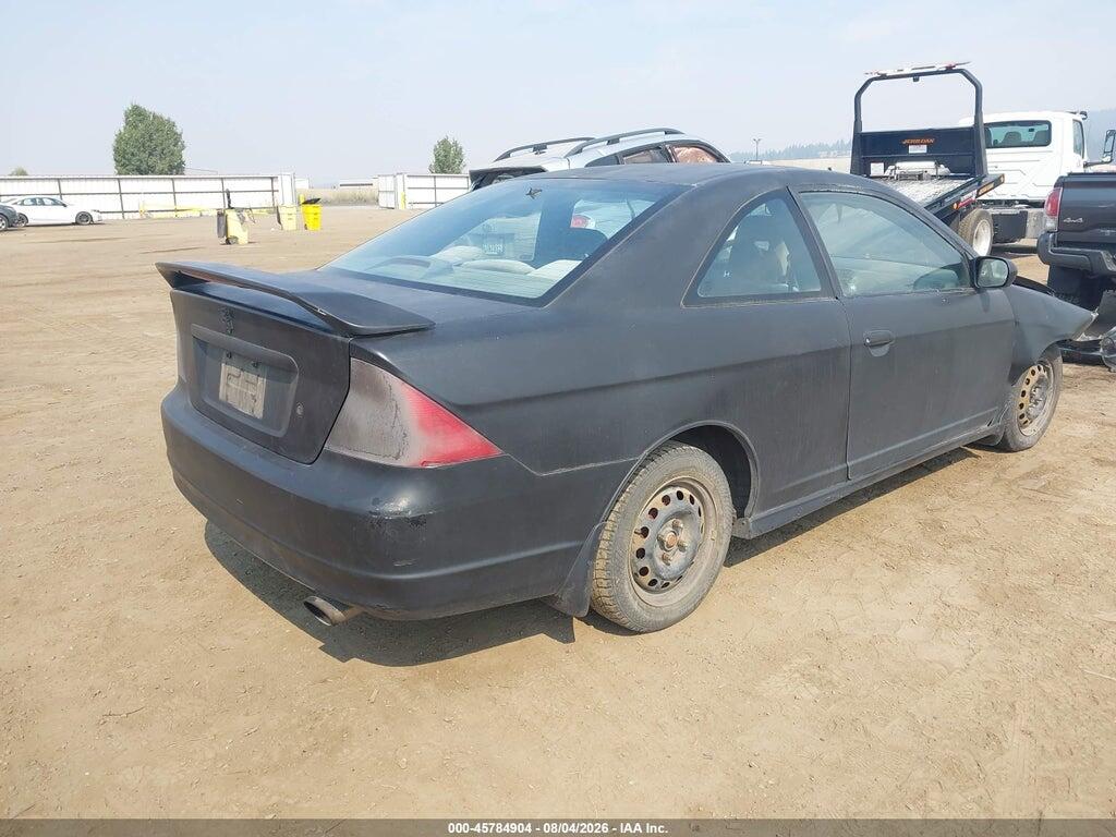 1HGEM21951L091173 2001 HONDA CIVIC photo no. 4