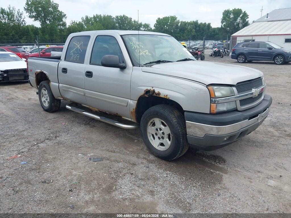 2GCEK13T851387968 2005 CHEVROLET SILVERADO 1500 photo no. 1