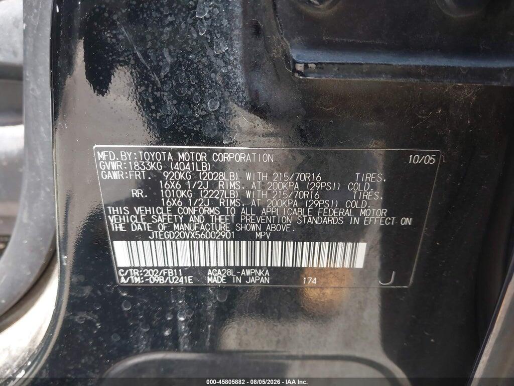 JTEGD20VX56002901 2005 TOYOTA RAV4 photo no. 9