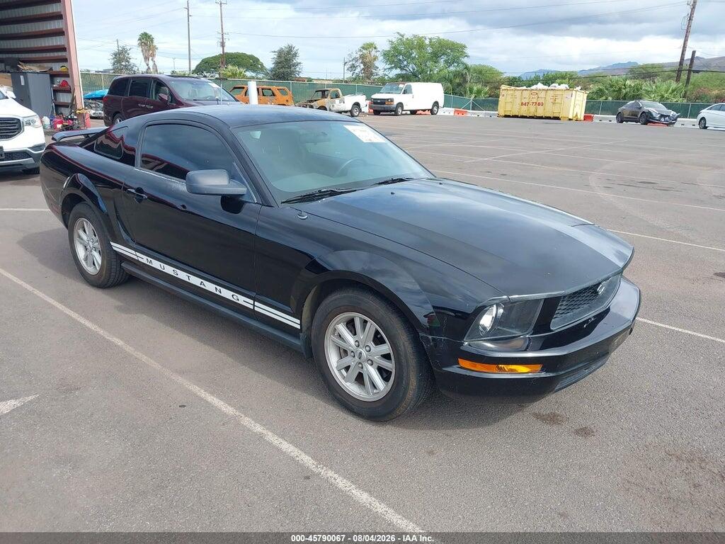 1ZVFT80N355238475 2005 FORD MUSTANG photo no. 1