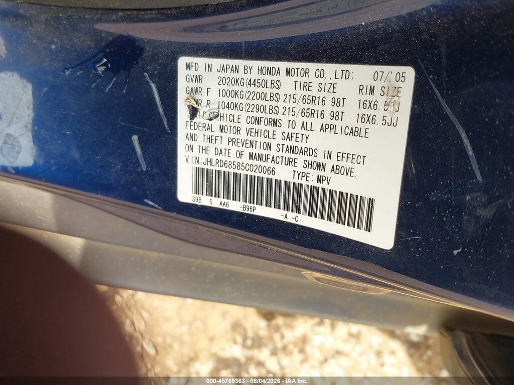 JHLRD68585C020066 2005 HONDA CR-V photo no. 9