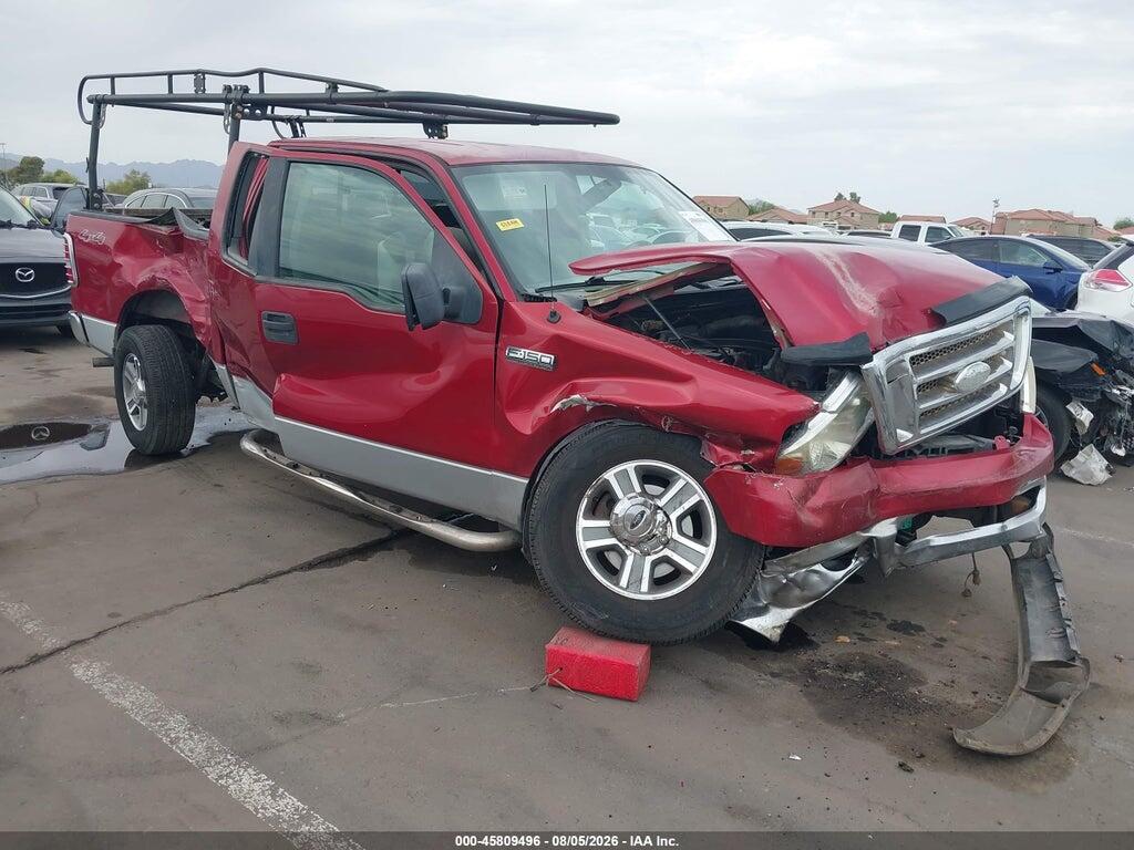 1FTPX14VX7NA07072 2007 FORD F-150 photo no. 1