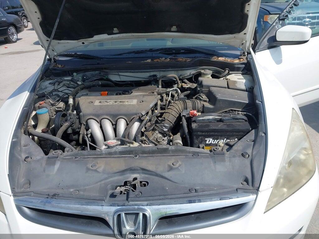 JHMCM56147C008527 2007 HONDA ACCORD photo no. 10