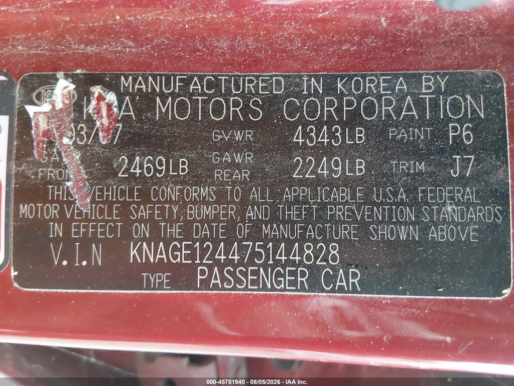KNAGE124475144828 2007 KIA OPTIMA photo no. 9