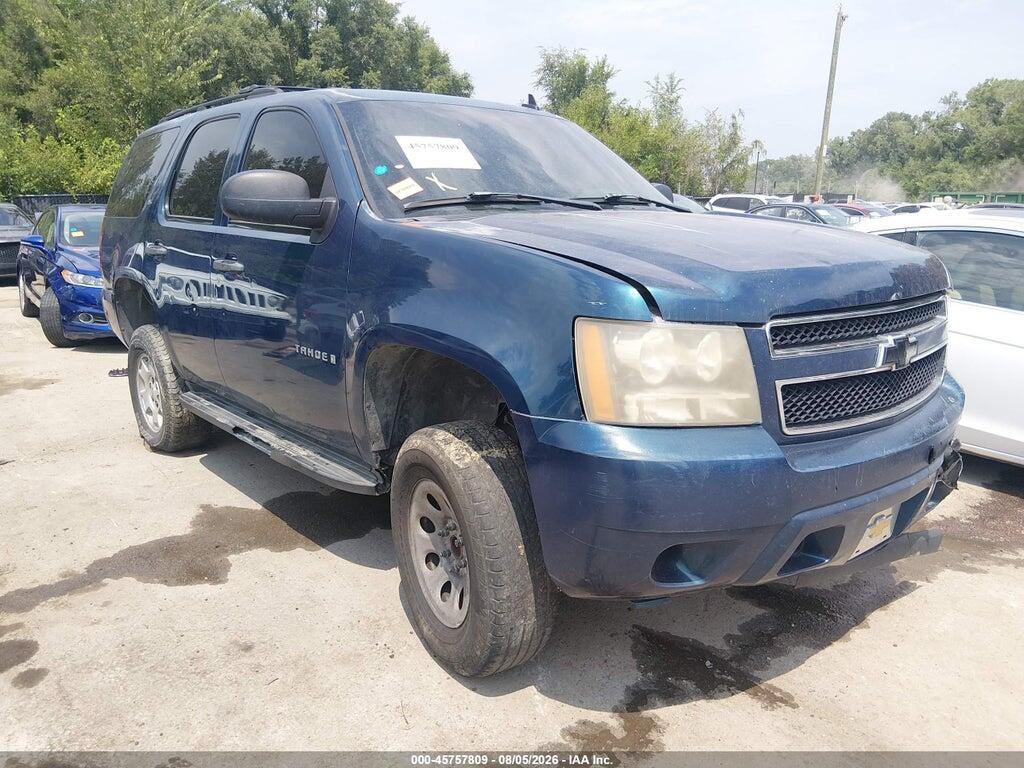 1GNFC13J97R167367 2007 CHEVROLET TAHOE photo no. 1