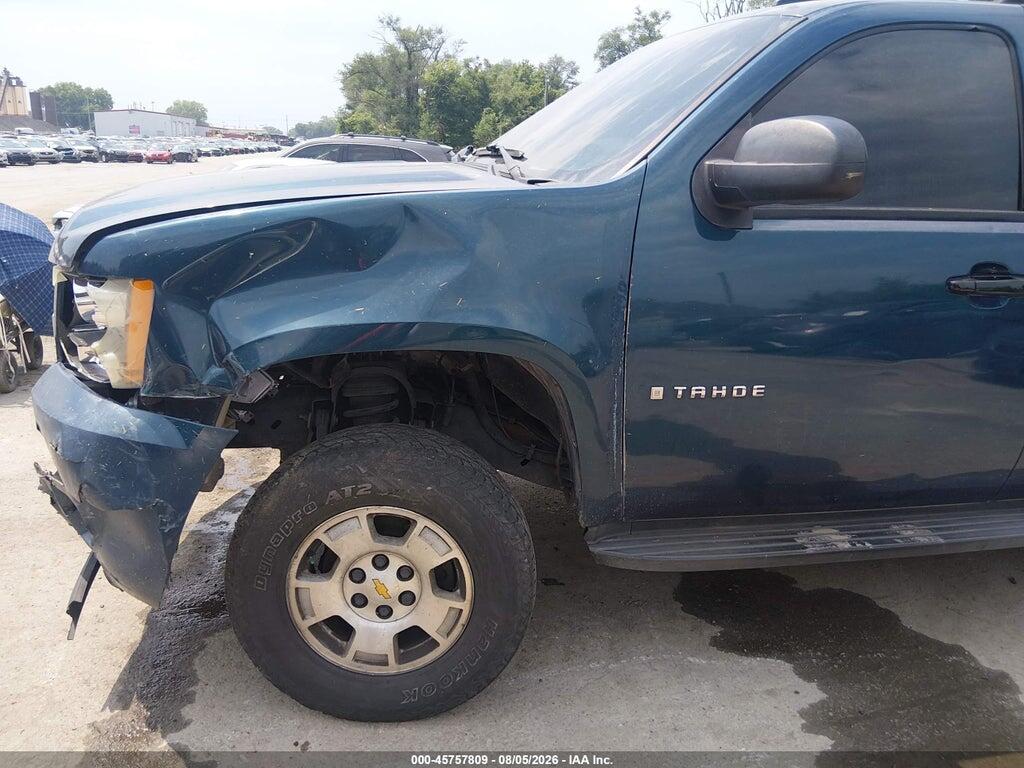 1GNFC13J97R167367 2007 CHEVROLET TAHOE photo no. 6