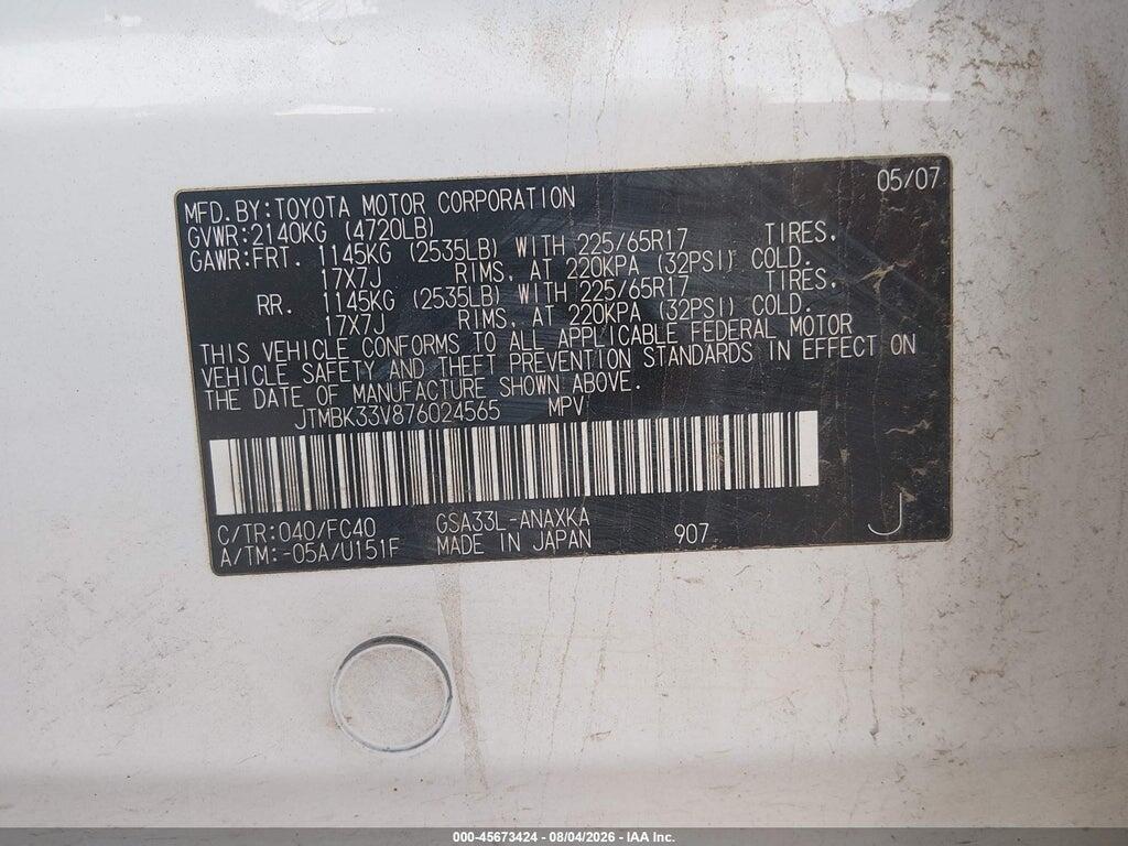 JTMBK33V876024565 2007 TOYOTA RAV4 photo no. 9