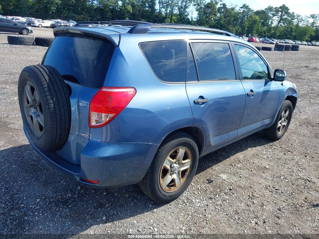 JTMBD33V786073719 2008 TOYOTA RAV4 photo no. 4