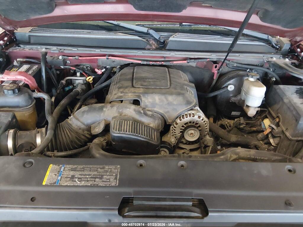 3GNFK16338G129277 2008 CHEVROLET SUBURBAN 1500 photo no. 10