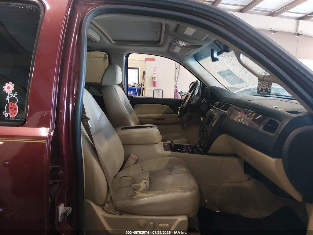 3GNFK16338G129277 2008 CHEVROLET SUBURBAN 1500 photo no. 5