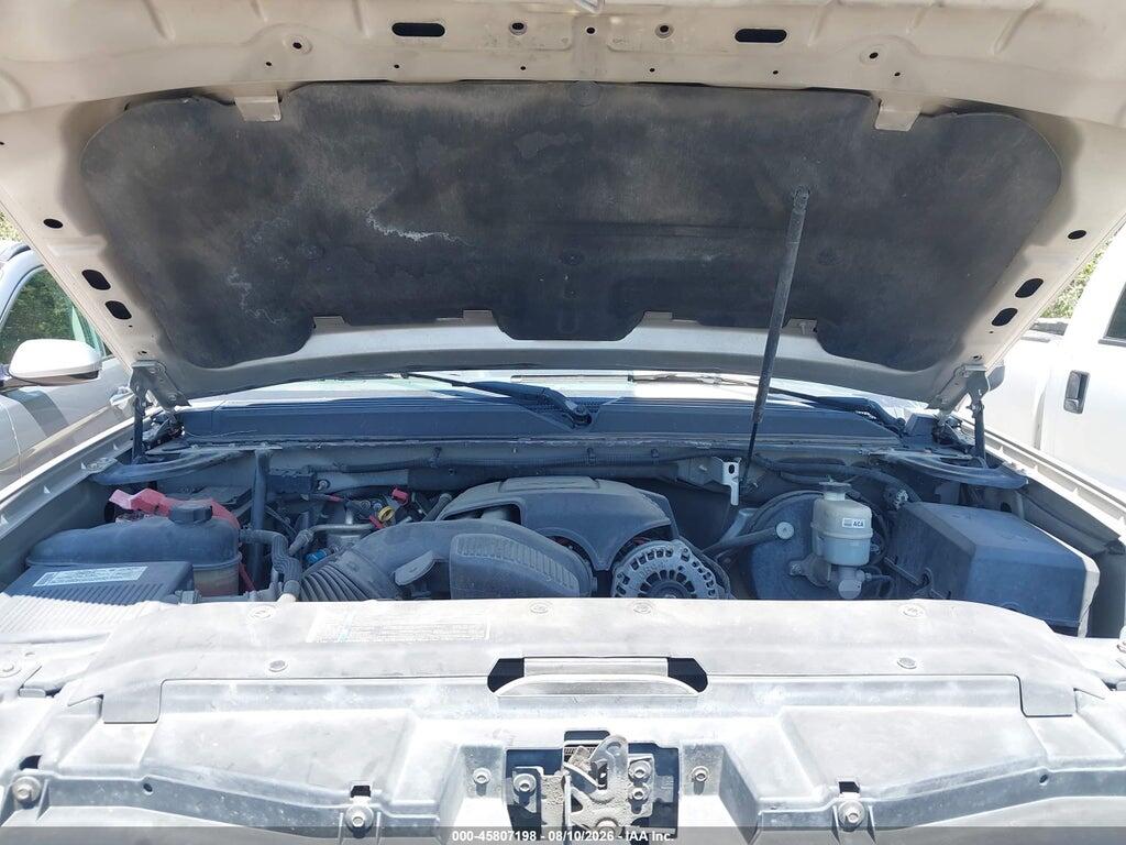 3GNFC16018G173488 2008 CHEVROLET SUBURBAN 1500 photo no. 10