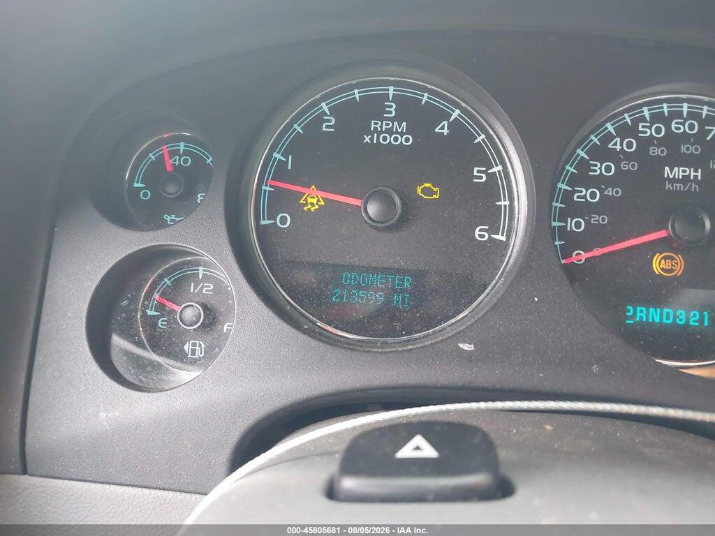 1GNFK13028J139890 2008 CHEVROLET TAHOE photo no. 7