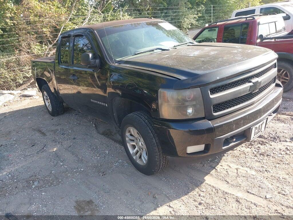 1GCEC19C58Z312578 2008 CHEVROLET SILVERADO 1500 photo no. 1
