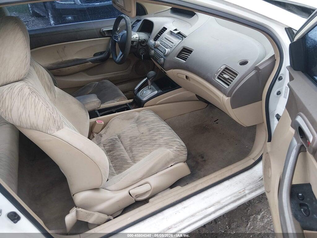 2HGFG12868H528181 2008 HONDA CIVIC photo no. 5