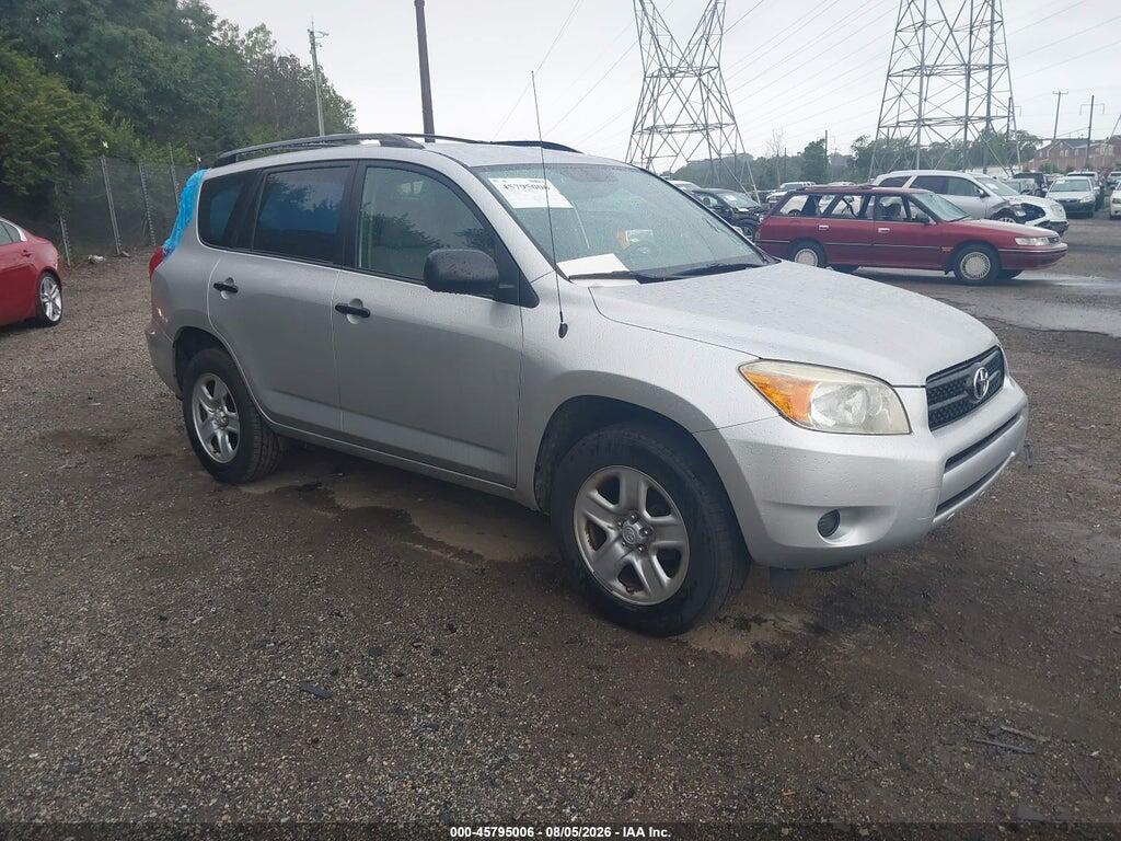 JTMBD33V786064387 2008 TOYOTA RAV4 photo no. 1