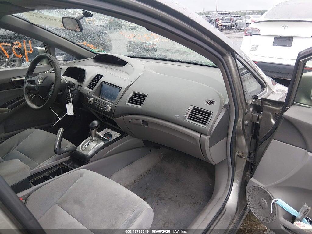 2HGFA16548H336081 2008 HONDA CIVIC photo no. 5